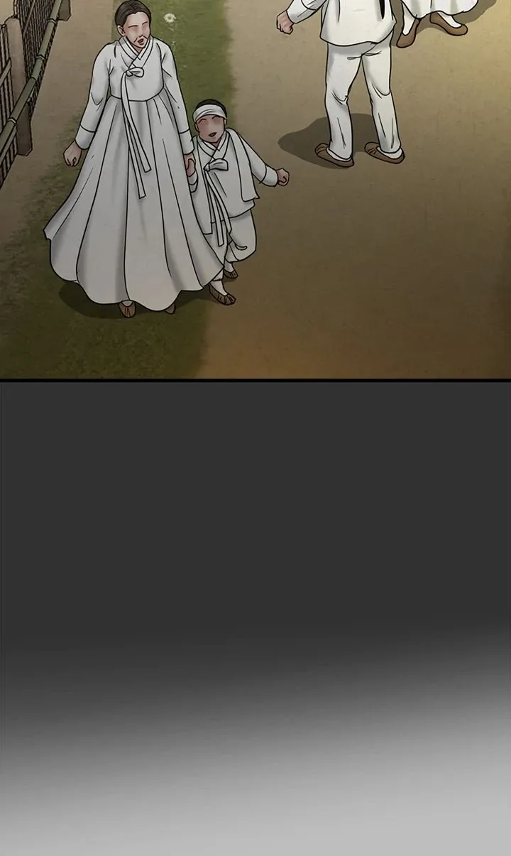 Beneath the Peach Tree Chapter 44 page 25