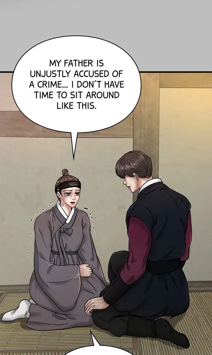 Beneath the Peach Tree Chapter 44 page 26