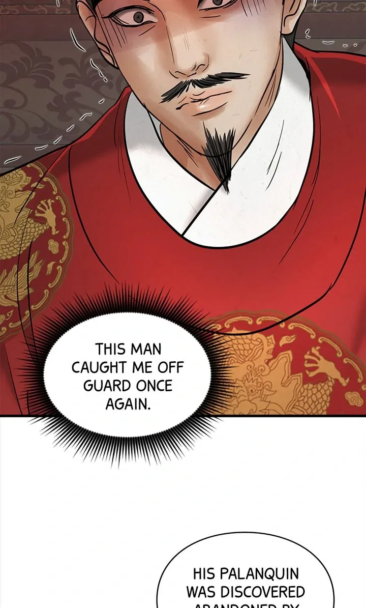 Beneath the Peach Tree Chapter 42 page 31