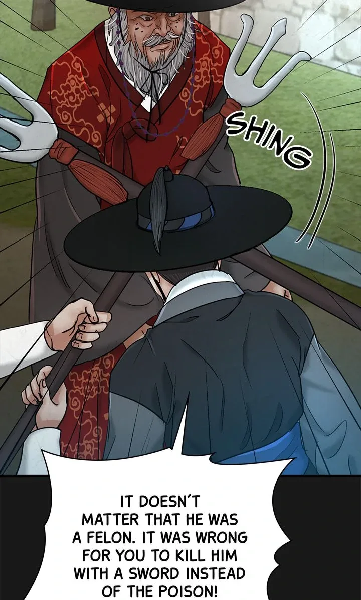 Beneath the Peach Tree Chapter 41 page 34