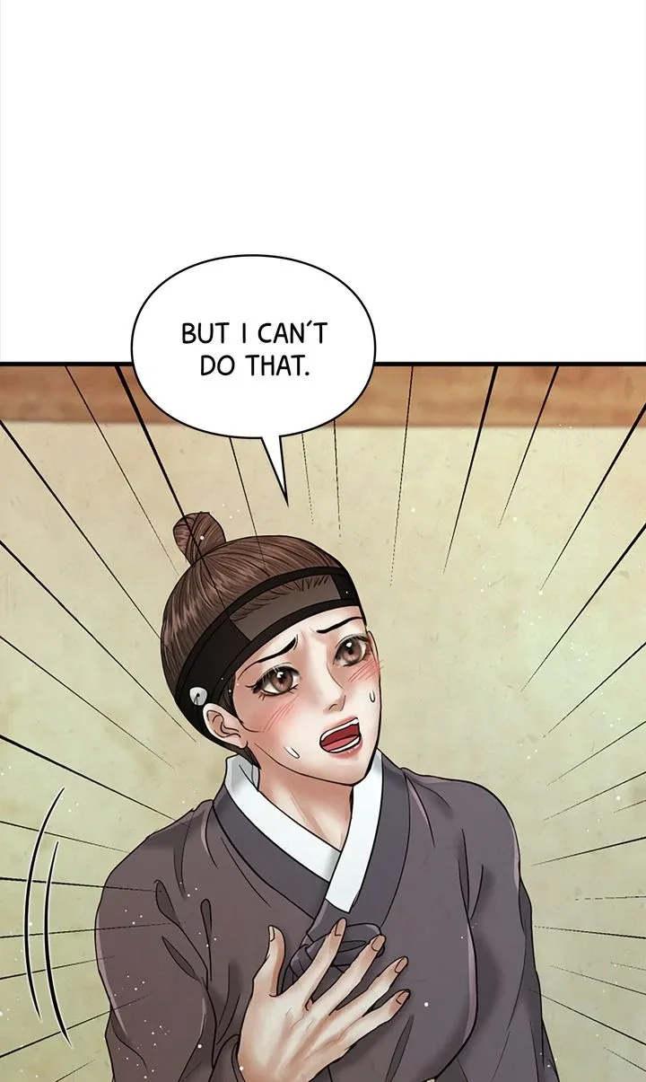 Beneath the Peach Tree Chapter 44 page 34