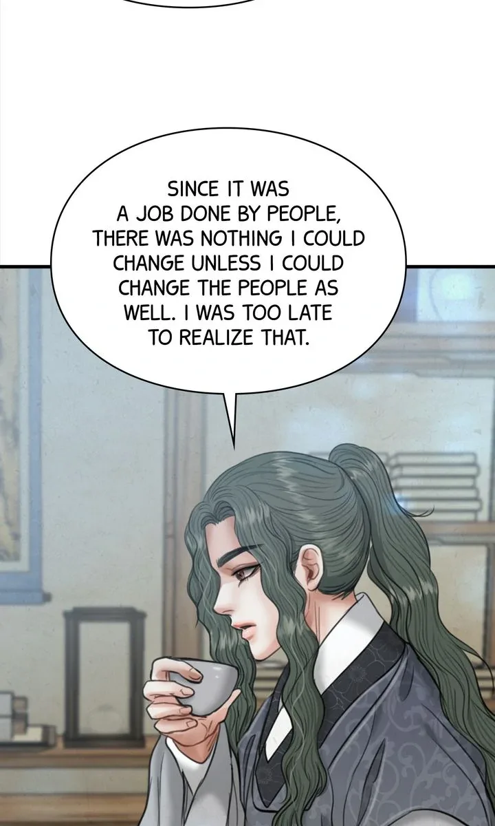Beneath the Peach Tree Chapter 31 page 42