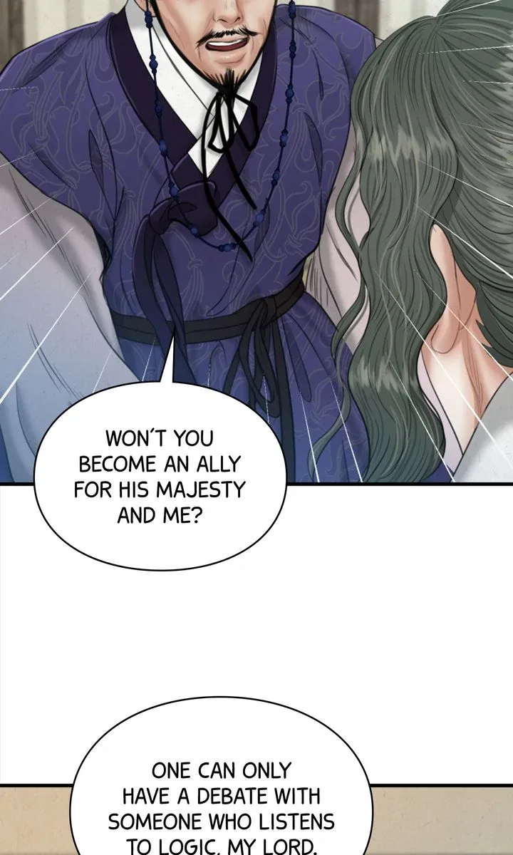 Beneath the Peach Tree Chapter 31 page 44