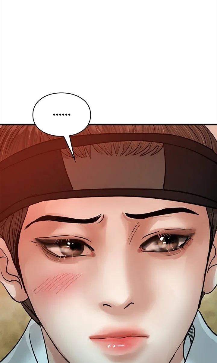 Beneath the Peach Tree Chapter 43 page 43