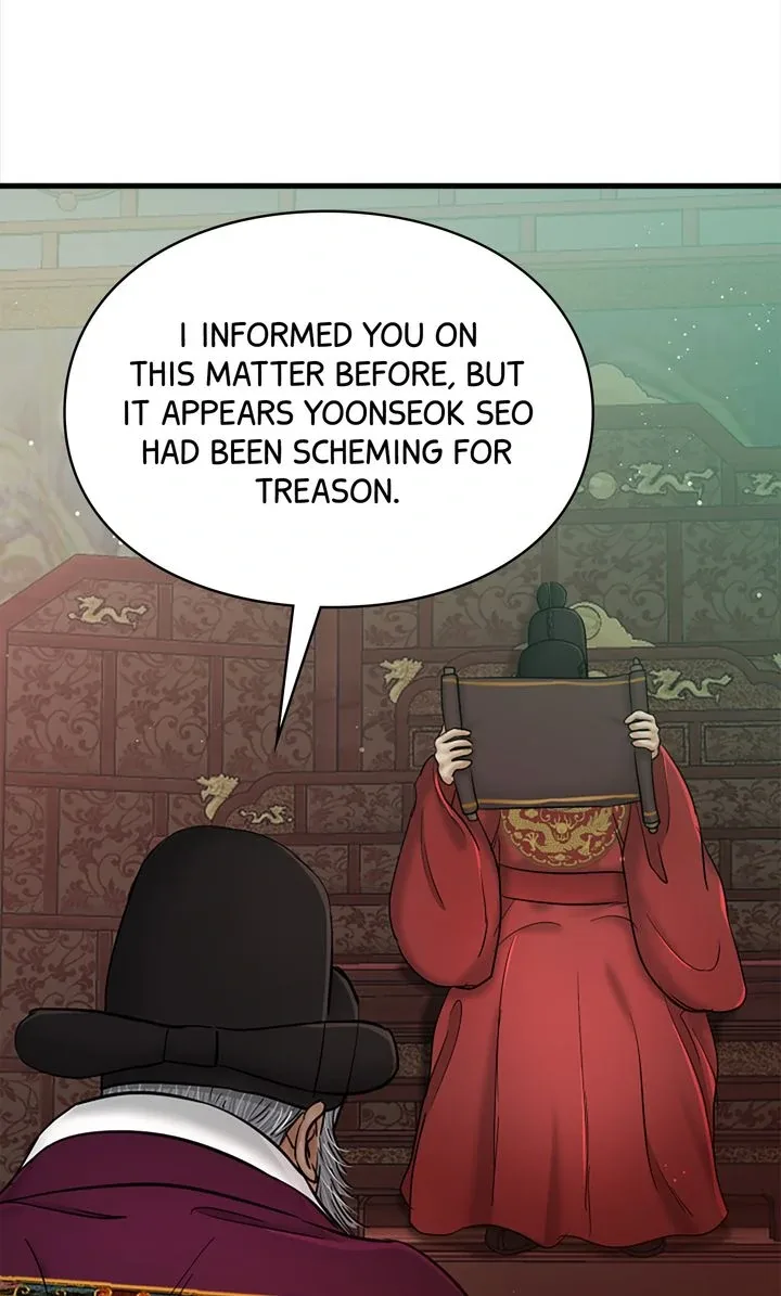 Beneath the Peach Tree Chapter 42 page 41