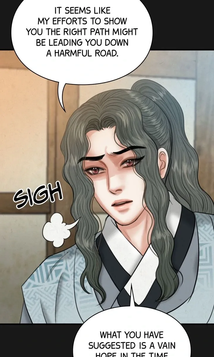 Beneath the Peach Tree Chapter 33 page 53