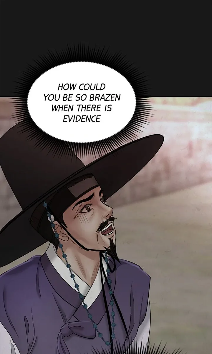 Beneath the Peach Tree Chapter 43 page 49