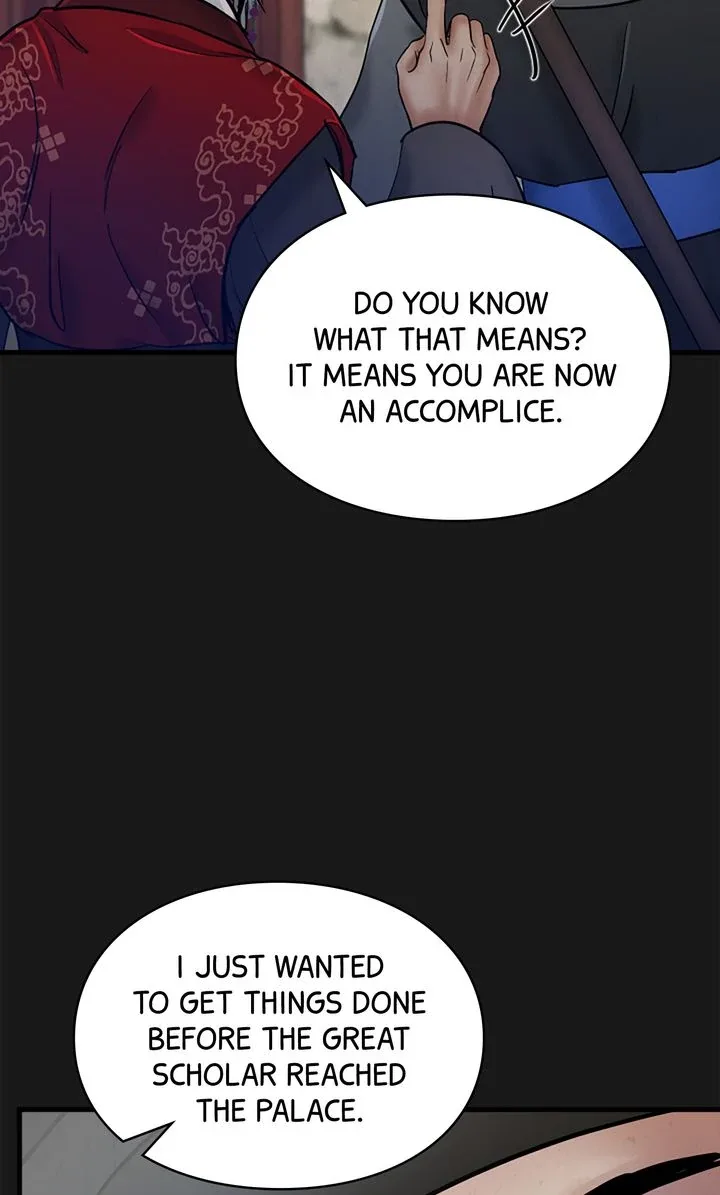 Beneath the Peach Tree Chapter 41 page 47