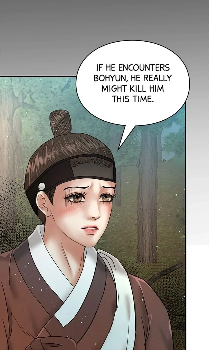 Beneath the Peach Tree Chapter 46 page 19
