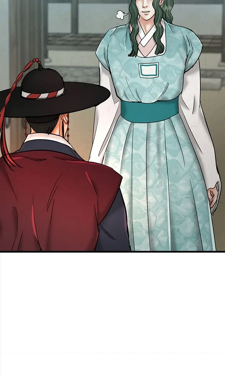 Beneath the Peach Tree Chapter 44 page 46