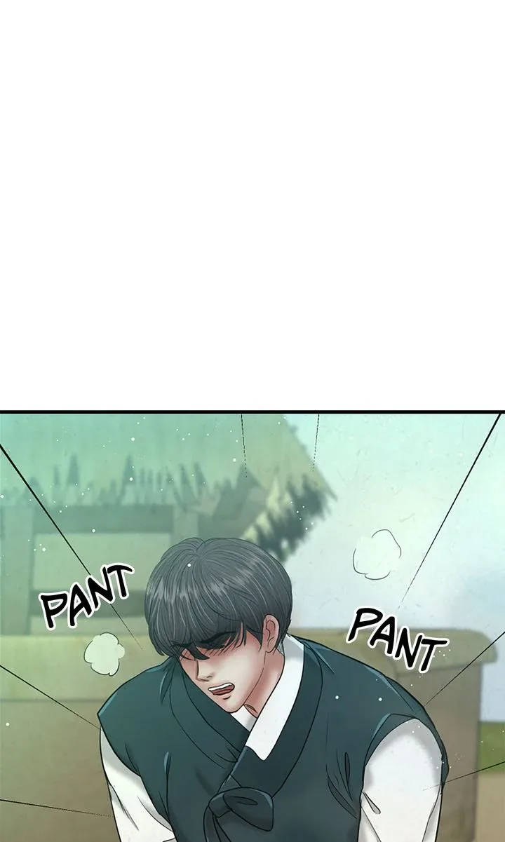 Beneath the Peach Tree Chapter 46 page 65