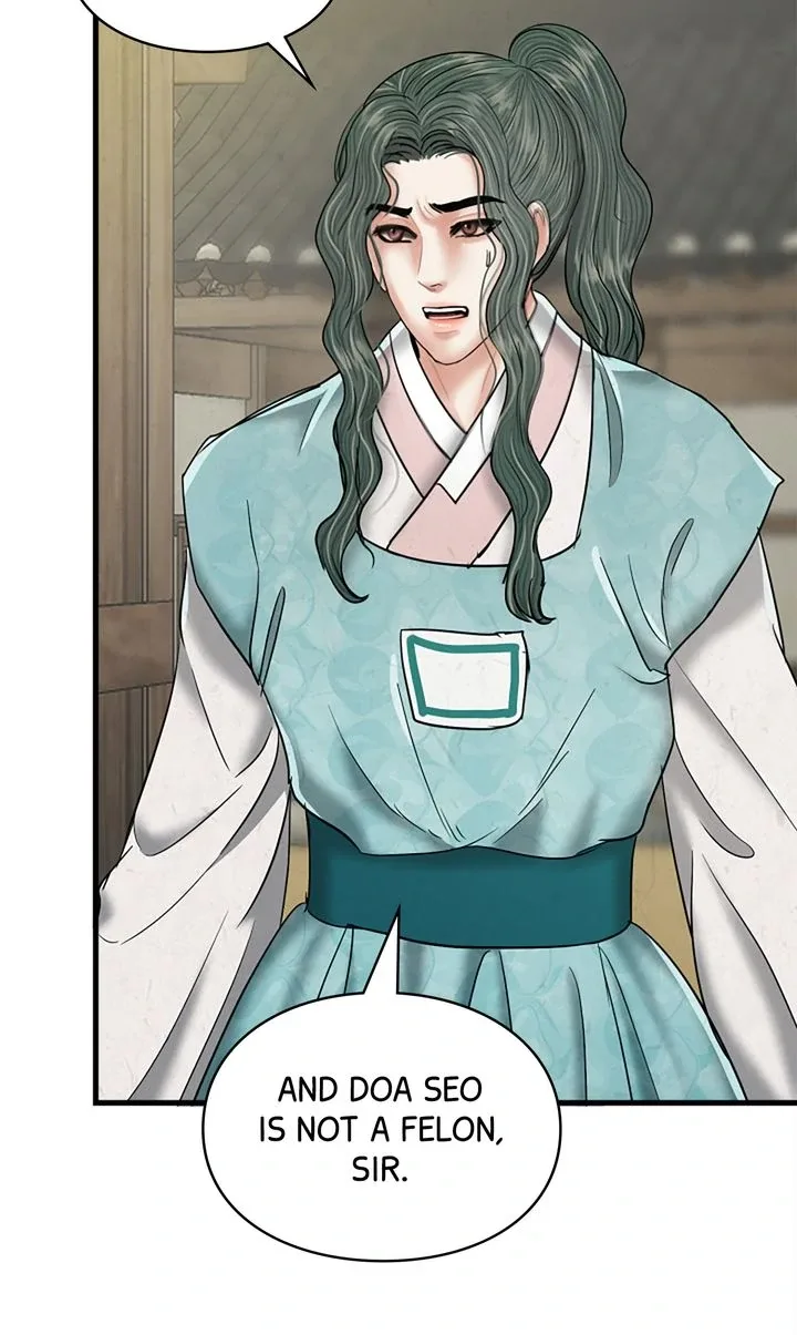 Beneath the Peach Tree Chapter 44 page 50