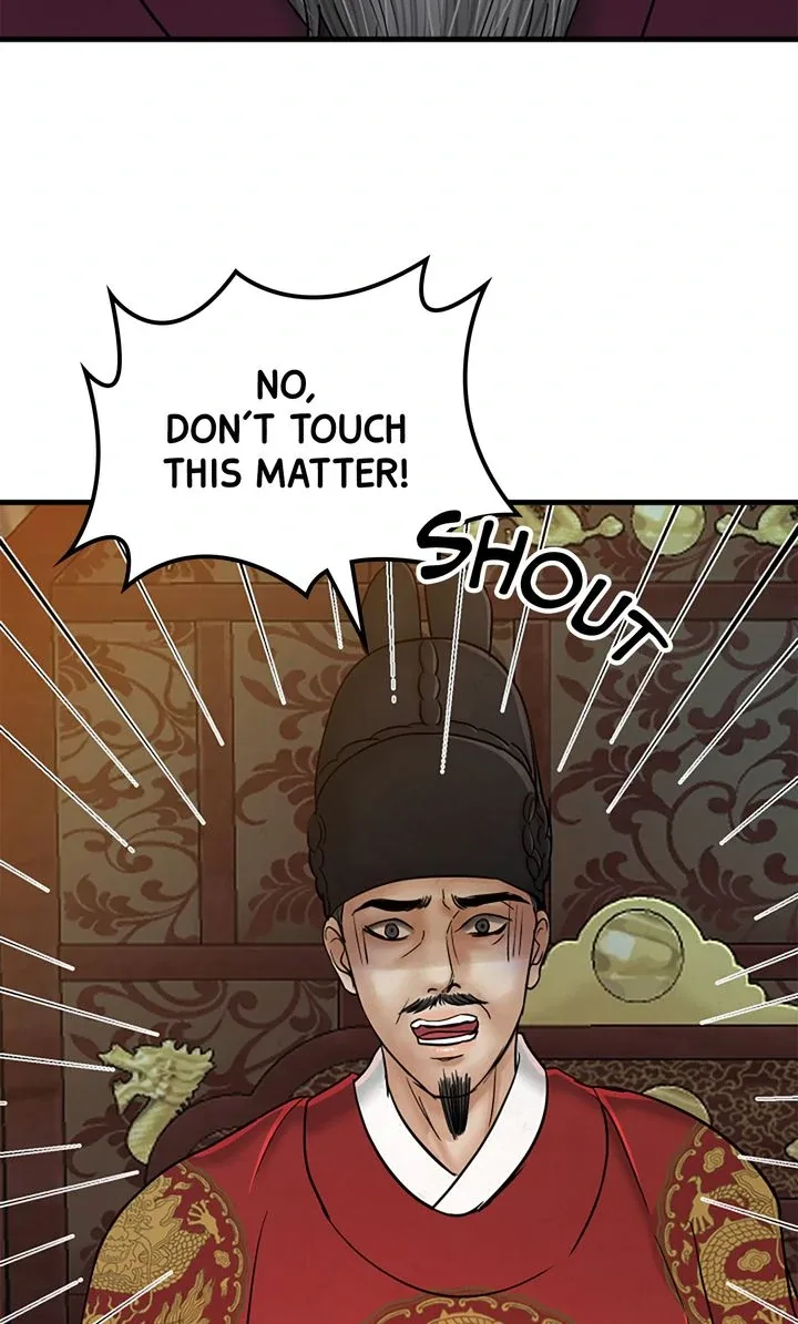 Beneath the Peach Tree Chapter 42 page 58