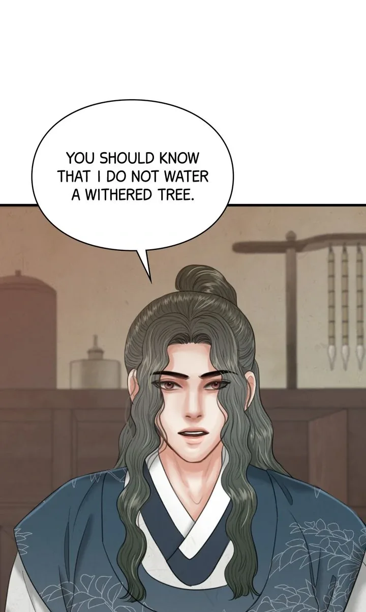 Beneath the Peach Tree Chapter 33 page 71