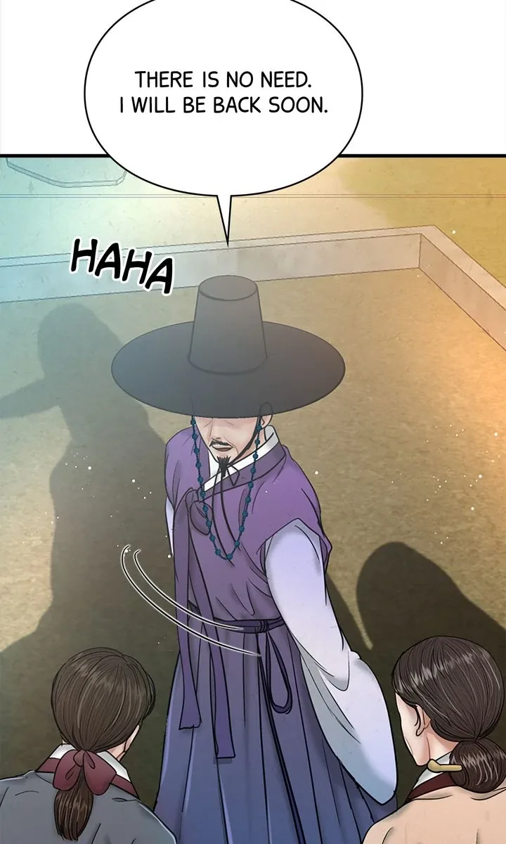 Beneath the Peach Tree Chapter 40 page 54