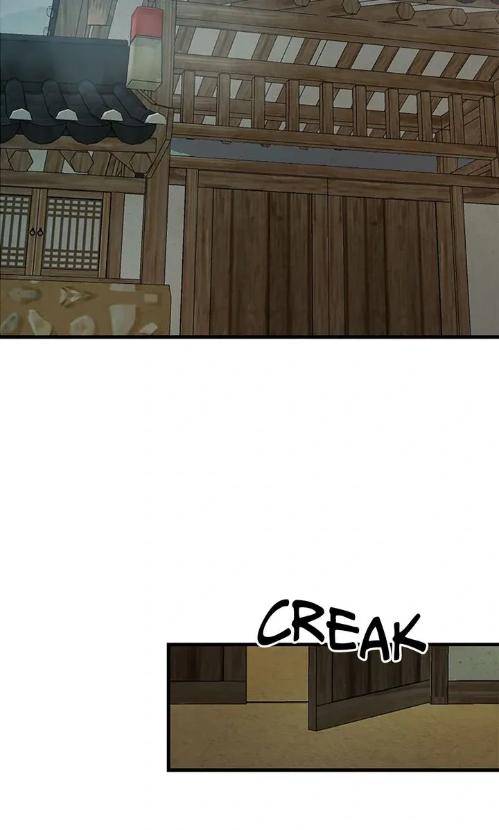 Beneath the Peach Tree Chapter 51 page 3