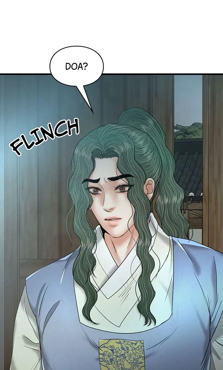 Beneath the Peach Tree Chapter 51 page 7