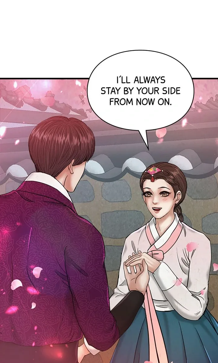Beneath the Peach Tree Chapter 48 page 7
