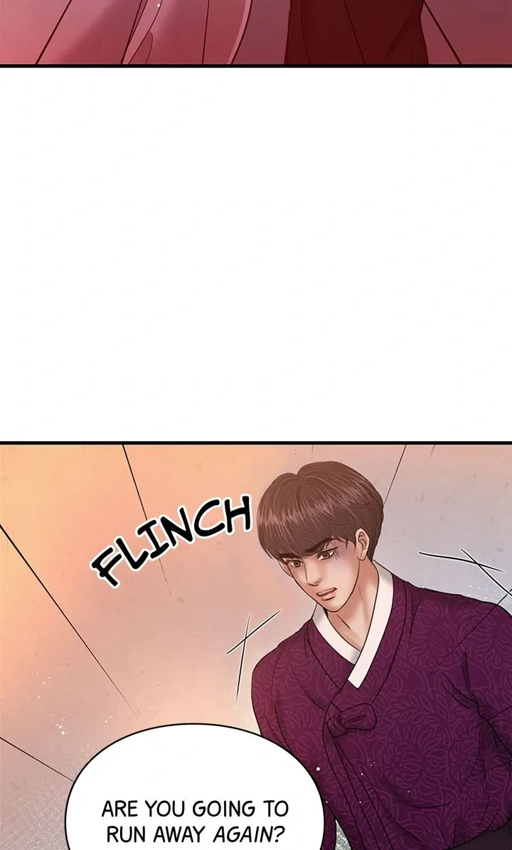 Beneath the Peach Tree Chapter 48 page 21