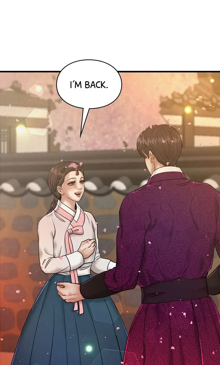 Beneath the Peach Tree Chapter 48 page 4