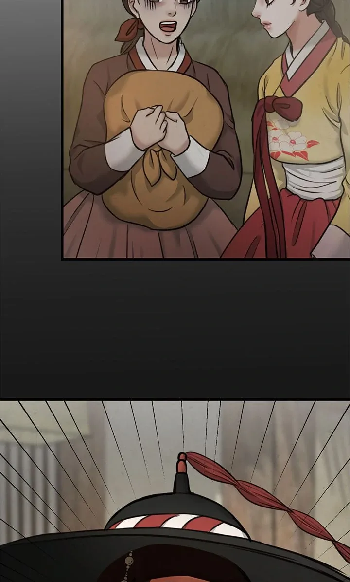Beneath the Peach Tree Chapter 45 page 22