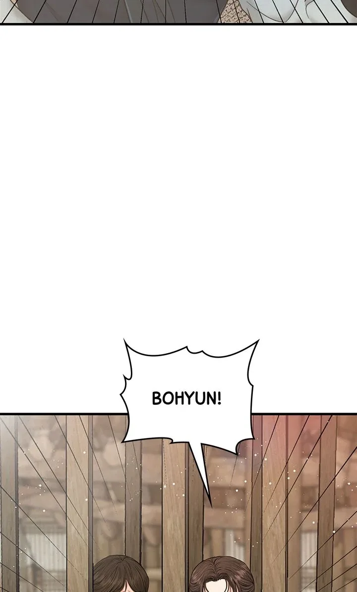 Beneath the Peach Tree Chapter 50 page 22