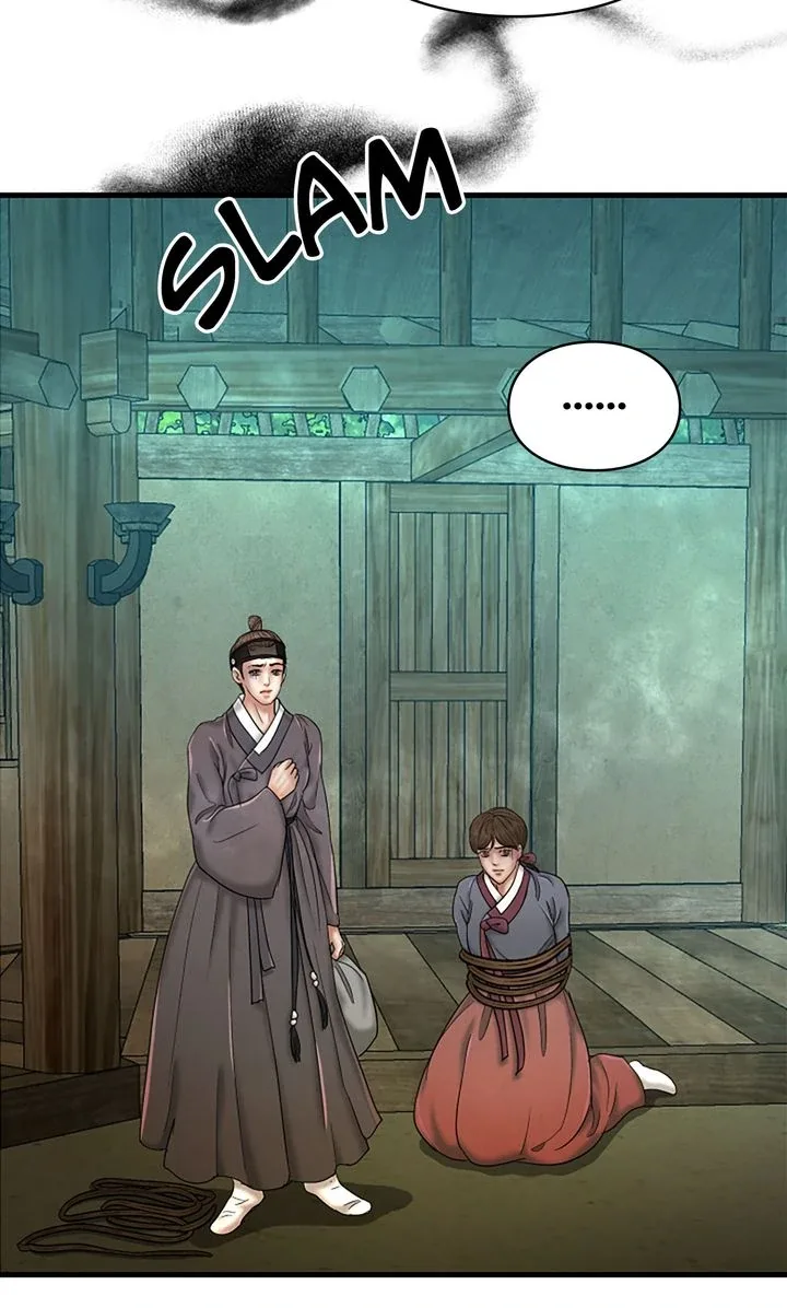 Beneath the Peach Tree Chapter 47 page 47