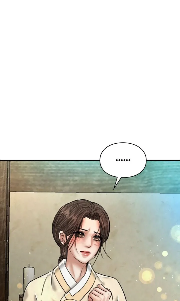 Beneath the Peach Tree Chapter 52 page 5