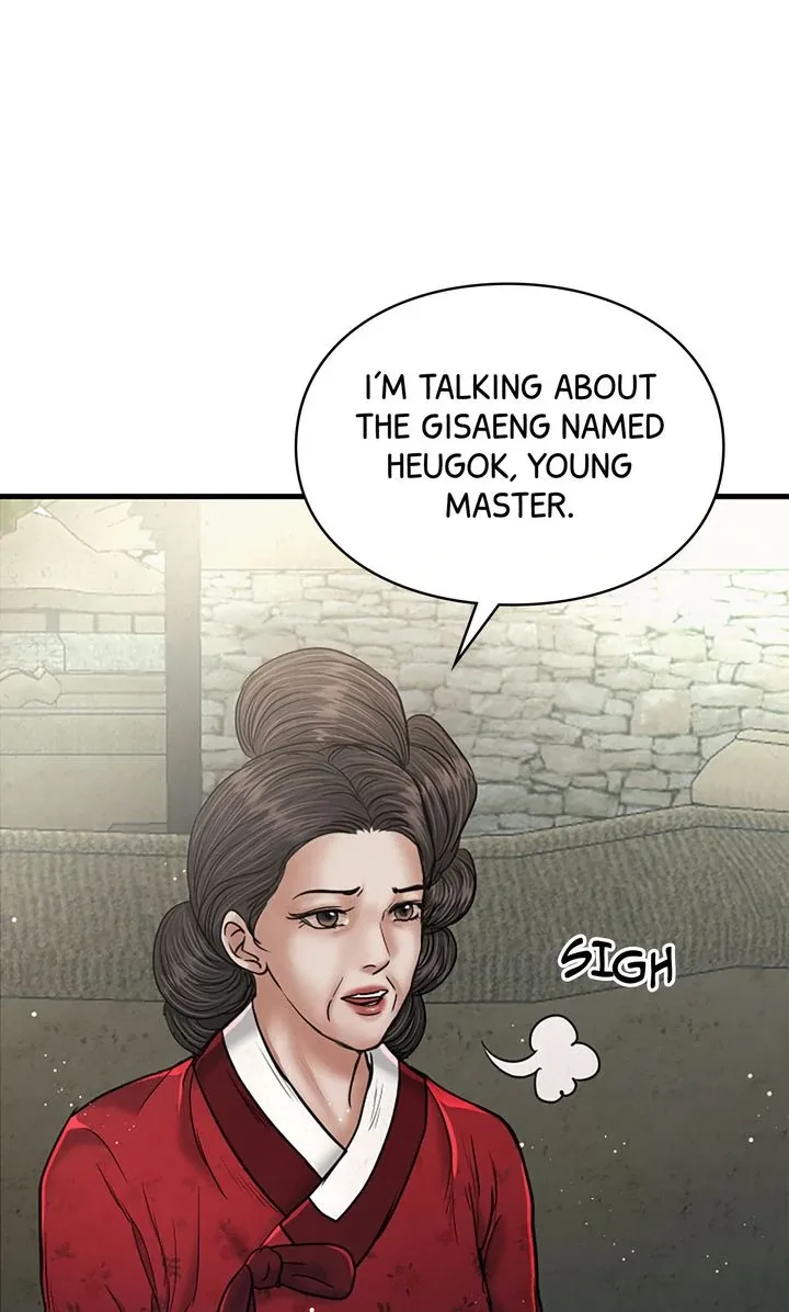 Beneath the Peach Tree Chapter 51 page 27
