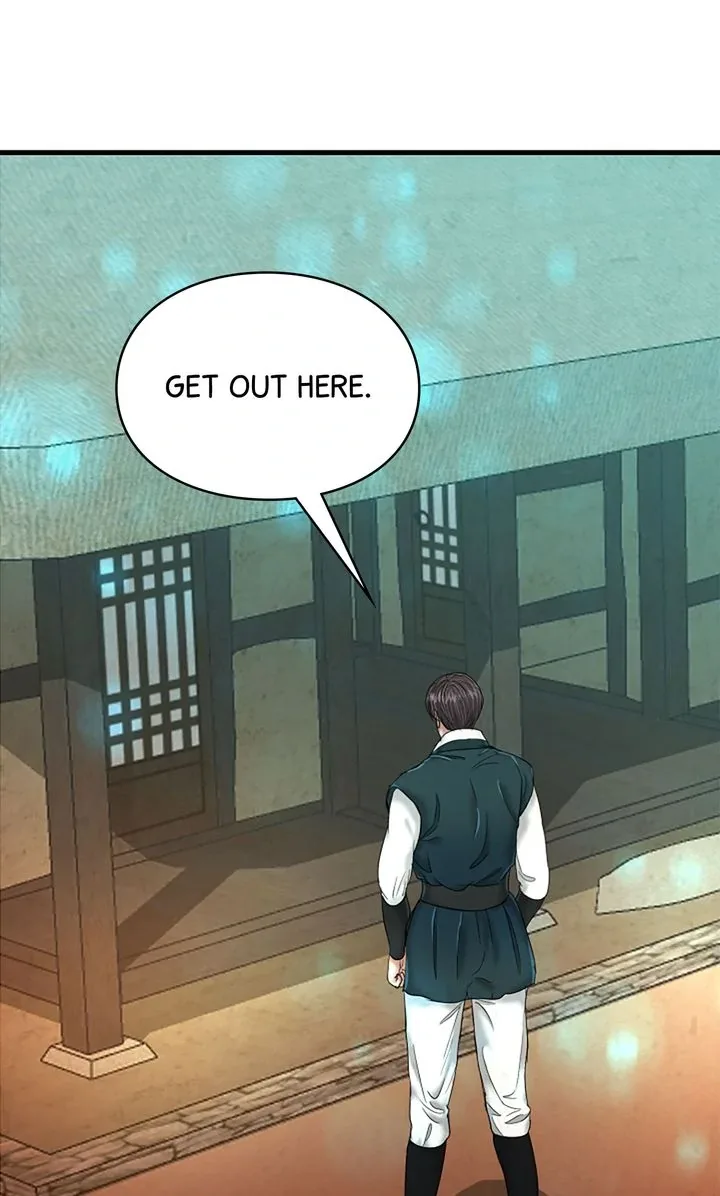 Beneath the Peach Tree Chapter 47 page 49