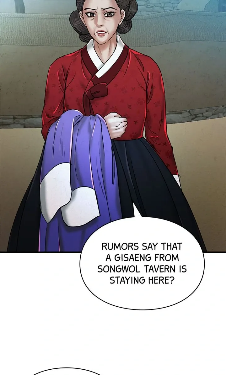 Beneath the Peach Tree Chapter 51 page 17