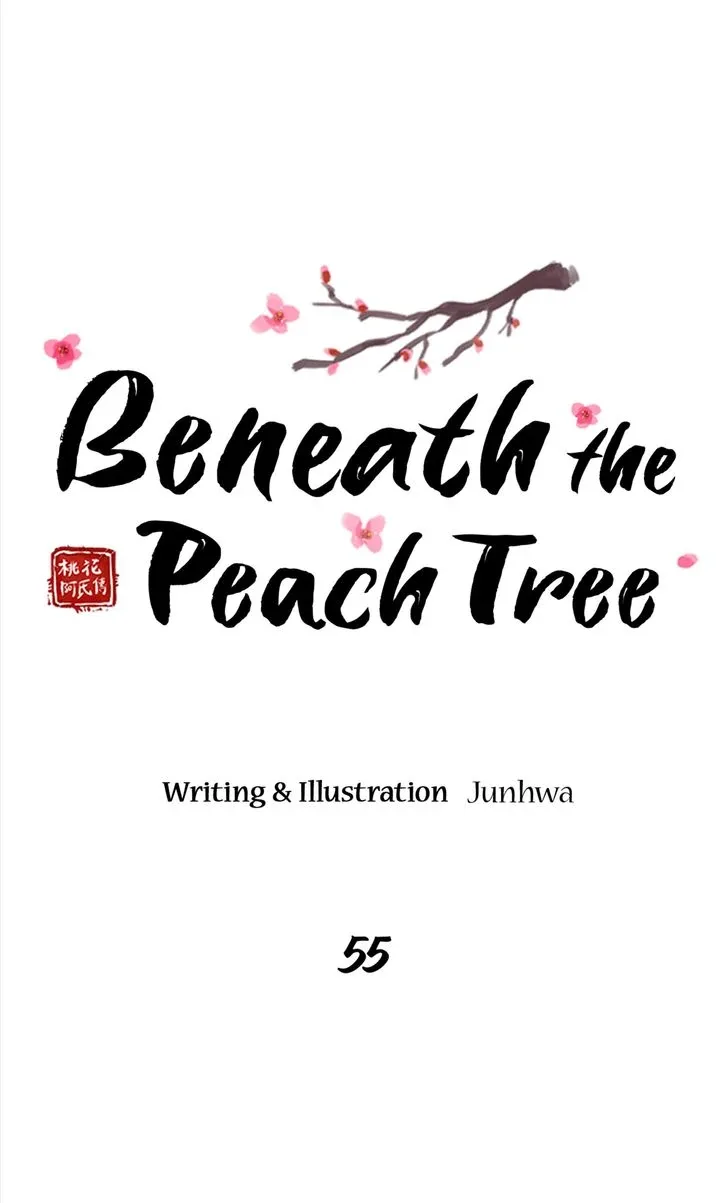 Beneath the Peach Tree Chapter 55 page 22