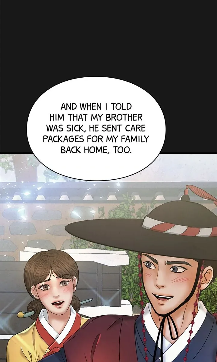 Beneath the Peach Tree Chapter 54 page 33