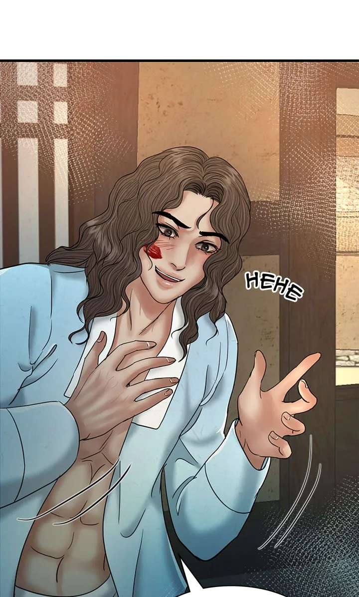 Beneath the Peach Tree Chapter 47 page 60