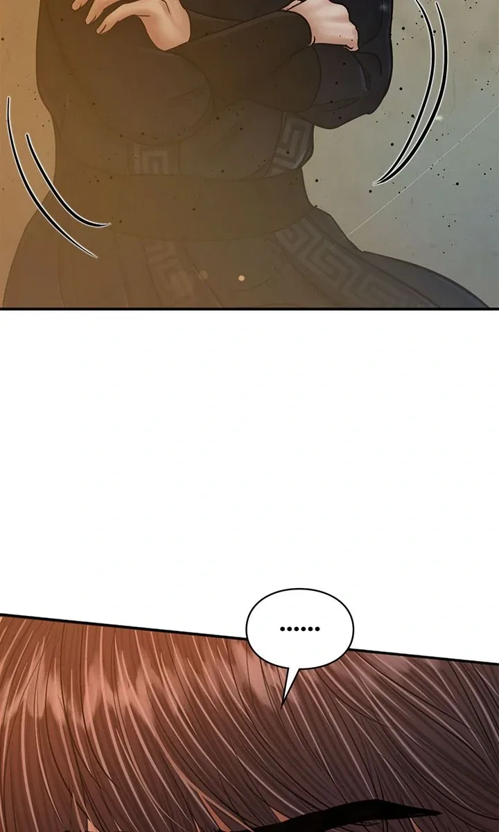 Beneath the Peach Tree Chapter 52 page 20