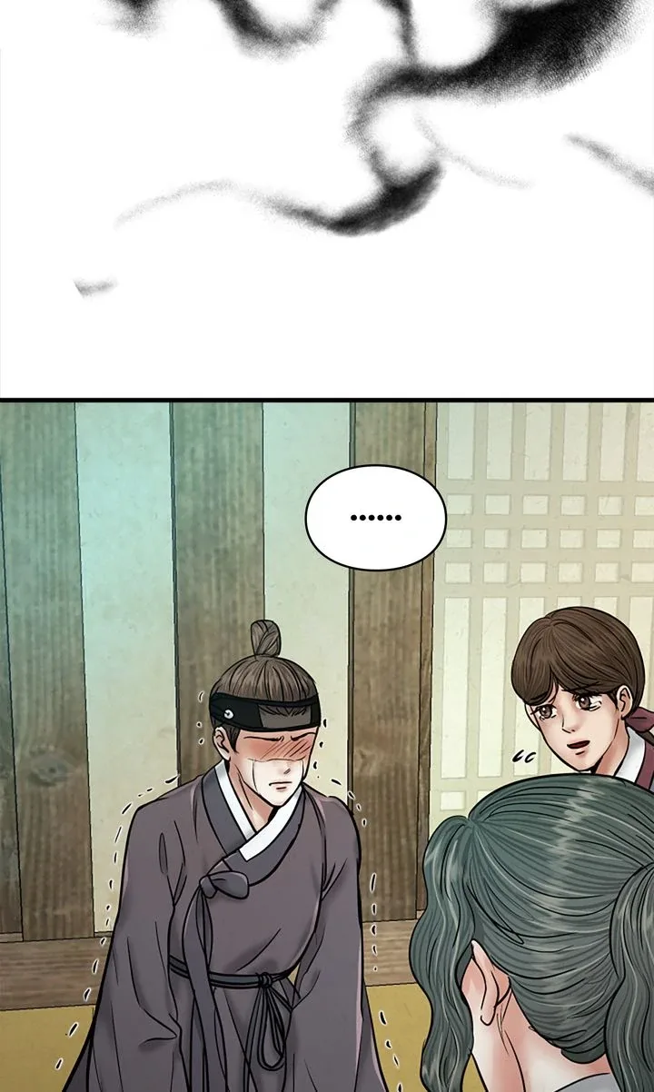 Beneath the Peach Tree Chapter 43 page 73
