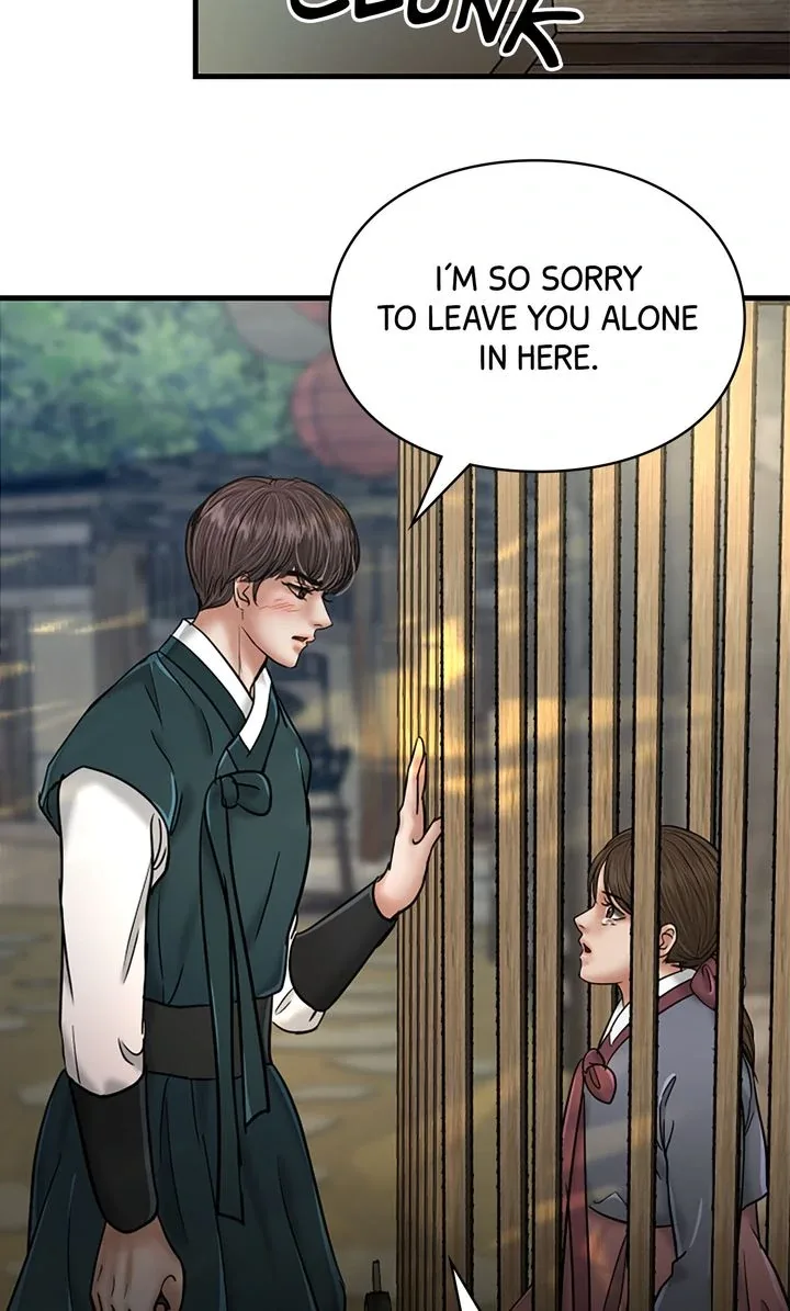 Beneath the Peach Tree Chapter 50 page 52