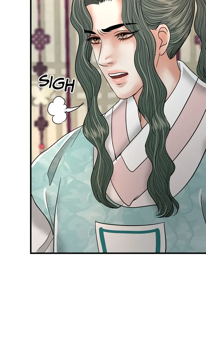 Beneath the Peach Tree Chapter 44 page 60
