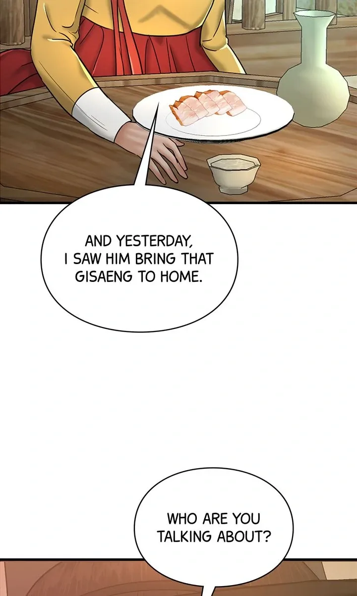 Beneath the Peach Tree Chapter 54 page 47