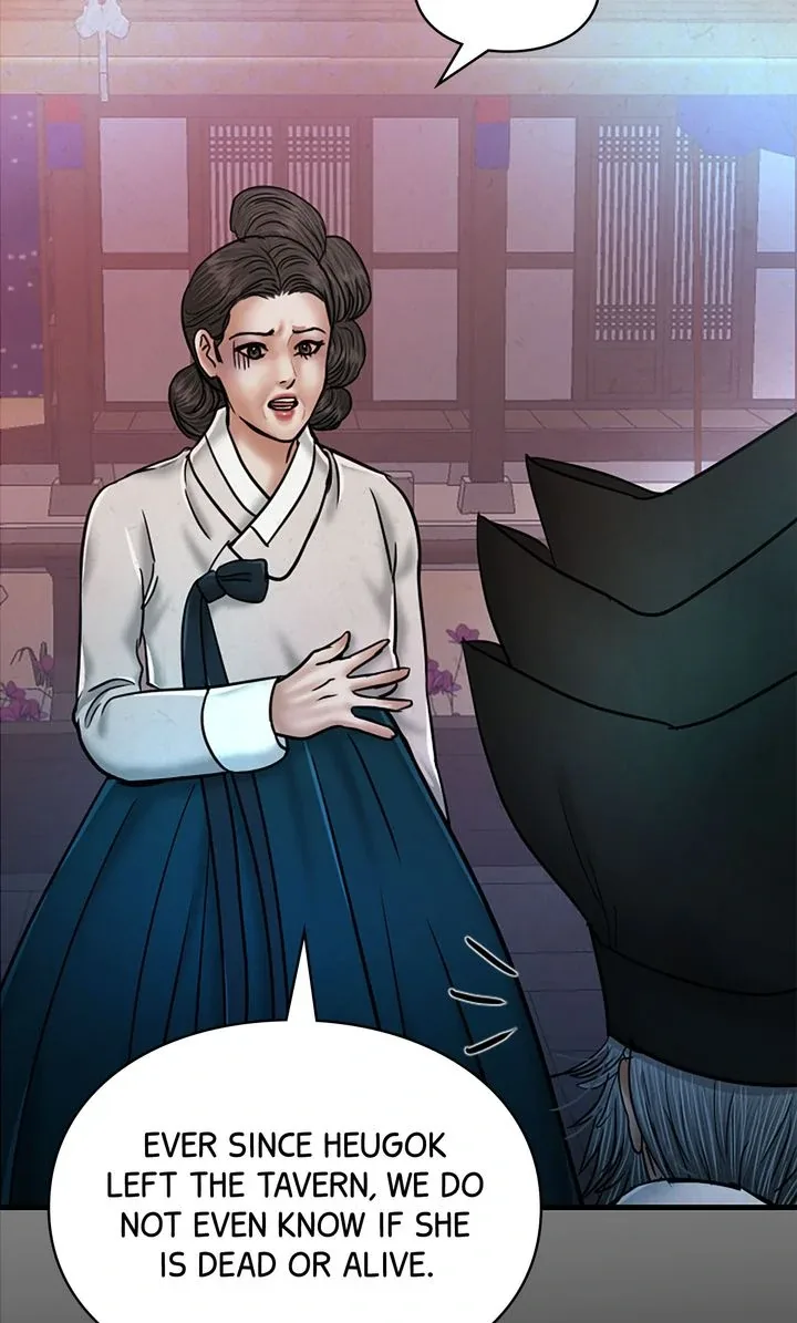 Beneath the Peach Tree Chapter 50 page 71