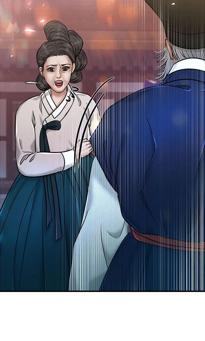Beneath the Peach Tree Chapter 50 page 74
