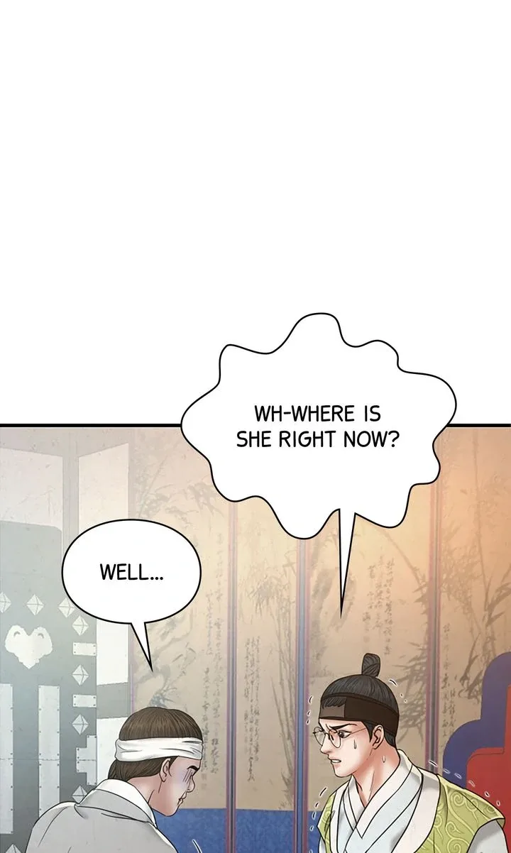 Beneath the Peach Tree Chapter 53 page 57