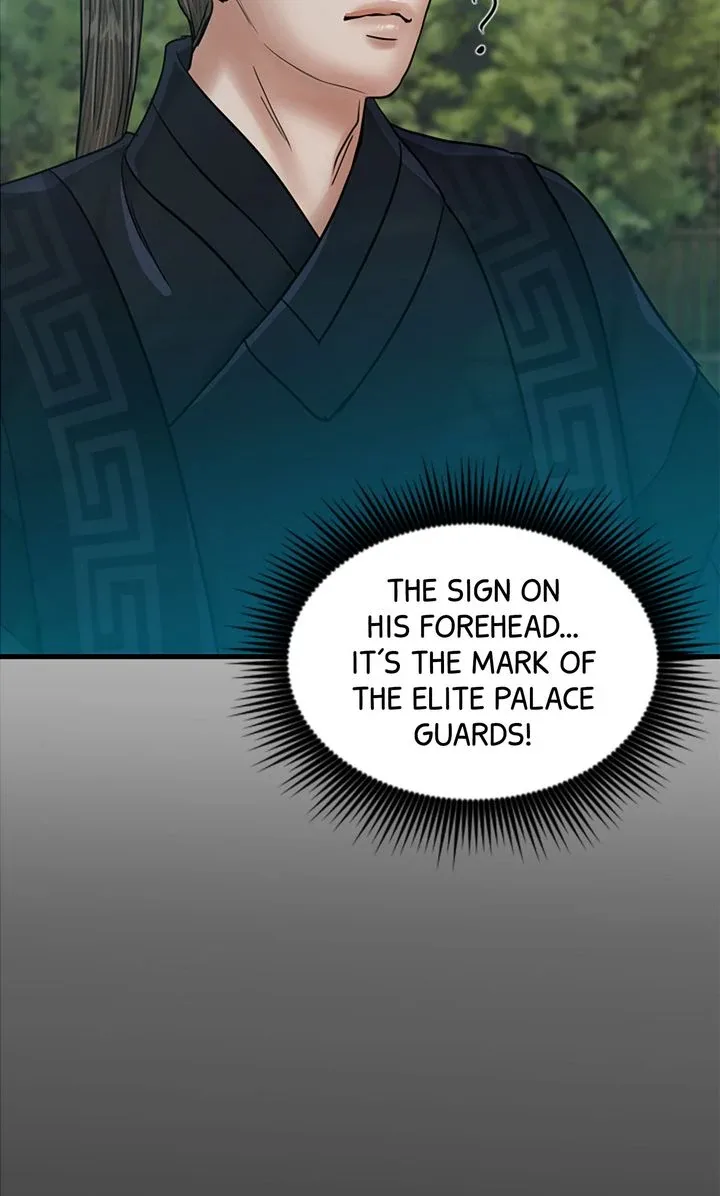 Beneath the Peach Tree Chapter 51 page 73