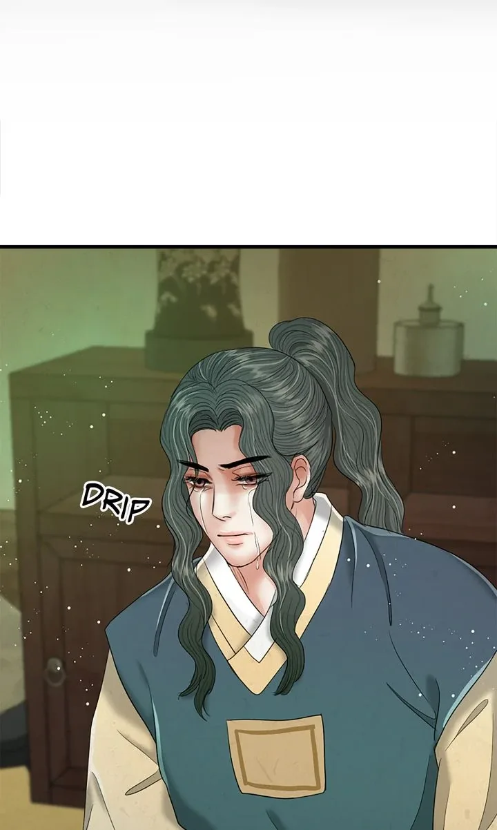Beneath the Peach Tree Chapter 43 page 78