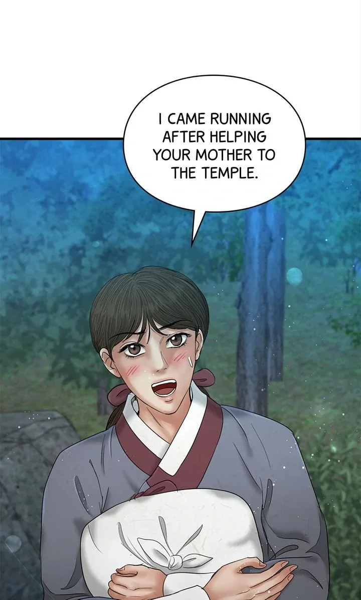 Beneath the Peach Tree Chapter 42 page 71