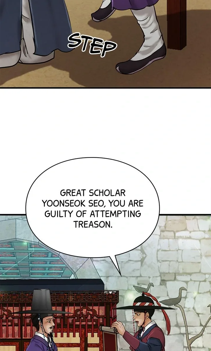 Beneath the Peach Tree Chapter 40 page 72