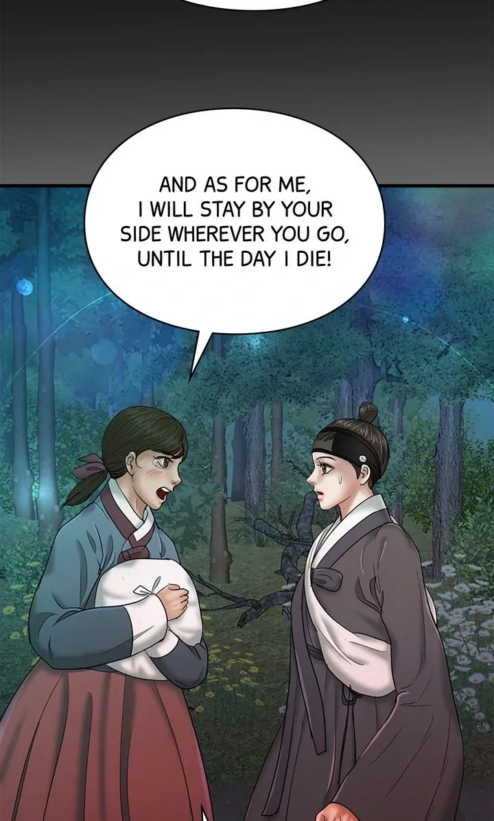 Beneath the Peach Tree Chapter 42 page 74