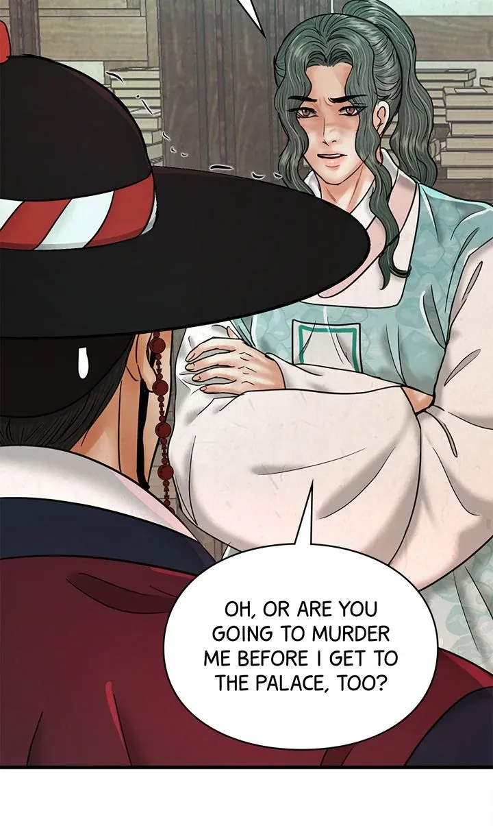 Beneath the Peach Tree Chapter 44 page 71