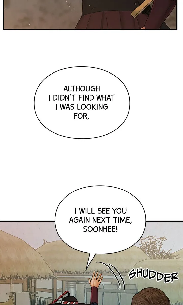 Beneath the Peach Tree Chapter 45 page 40