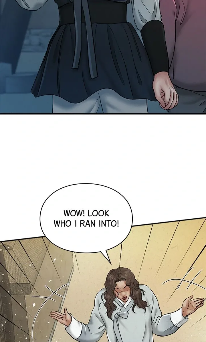 Beneath the Peach Tree Chapter 42 page 81
